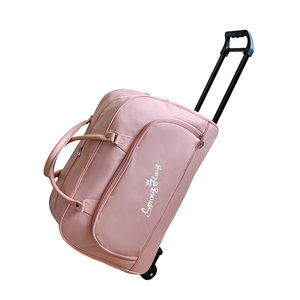 手提行李袋带滑轮拉杆包女大容量小型行李箱男可折U叠轻便旅行包