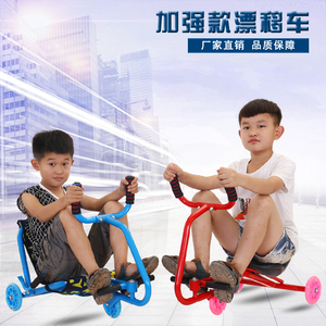 现货速发儿童玩具车扭扭车静音轮悠悠车广场滑行车摇摆车可坐人小