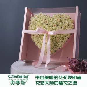 亚克力天心绸质花盒带花泥心形A生日表白惊喜礼盒创意鲜花包装盒