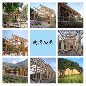 原木柱子防筑老木料实木圆柱古建腐房关凉亭玄梁立柱X壁炉装饰木