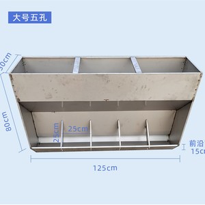 育肥大猪料槽不锈钢大猪单面料槽猪料槽猪L用自动食槽不锈钢下料