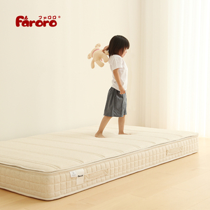 Faroro黄麻儿童床垫护脊无甲醛弹簧软垫18cm厚家用卧室青少年适用