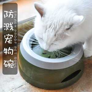 宠物猫碗喝水器湿嘴o毛狗碗狗狗饮水器防猫水碗喂神水不猫咪用品