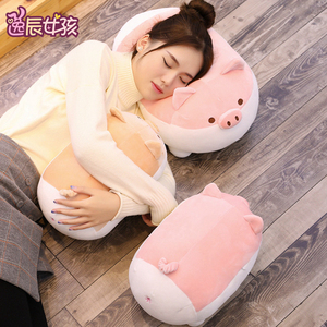 可爱韩国猪猪公仔毛绒玩具娃娃睡觉抱枕玩偶床上腰靠垫女生日礼物