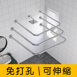 卫生间不锈钢浴室u型l形弧形杆圆形伸缩杆浴杆转角厕所C形浴帘杆