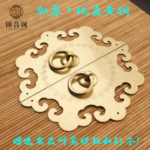 新中式纯铜柜门拉手复古衣柜橱柜圆形把手黄铜高档木柜装饰铜配件
