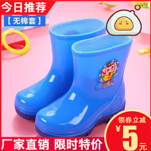 现货速发儿童雨鞋1-7岁幼儿水鞋男女童两用防滑宝宝套鞋小孩雨靴
