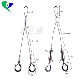 吊灯吊吊灯线面板丝钢绳绳灯配件一分二锁线器吊线吊绳钢丝吊码