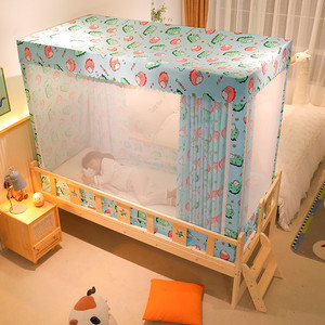 80x160遮光蚊帐床帘一体式儿童床家用布帘带支架拼接床100×180男