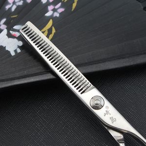 崎岛专业 发牙理刀美剪发牙剪 剪发剪刀 发型师专用剪刀 GI-530I