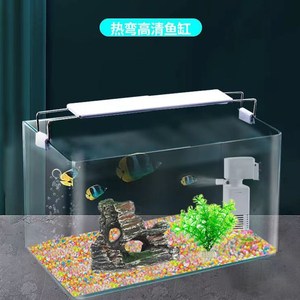 热弯透明浮法高清态璃IJL鱼缸桌鱼面生小缸家用长方形懒人小型鱼