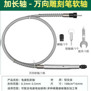 直销朗矢酒瓶切割机工具多功能台式电动小L型家用陶瓷花盆镂空神