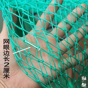 装大鱼加粗尼龙胶丝好鱼护大网眼结实便携可折叠编织网袋加厚网兜