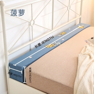 缝隙填补条床边缝隙填塞神器床头与墙挡板防掉落床垫夹缝木板挡条