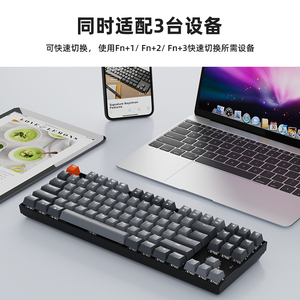 京东京造键盘K3蓝牙双模矮轴v背光可iPad电脑游戏办公无线机械键