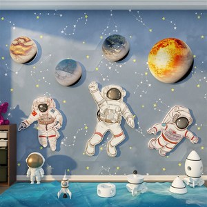 太空航员宇宙星球题创主环儿童房A间布置墙头装饰贴画床面男孩卧