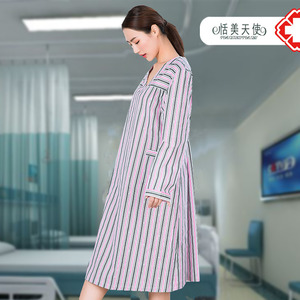 速发孕妇款病号服病人患者纯棉病员服条纹衬衫妇产科睡衣裙女医院