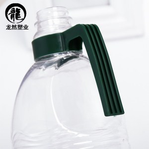 1.5L升油壶色拉油桶塑料空瓶子高端塑料瓶油瓶酒瓶Y3斤装孝素瓶