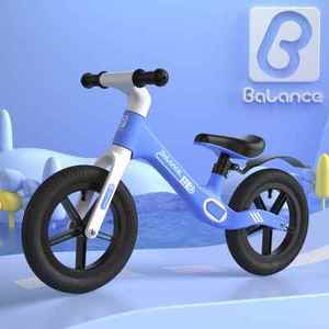 新品新品贝莱希儿童平衡车无脚踏13岁超轻滑步车26岁宝宝入门学步
