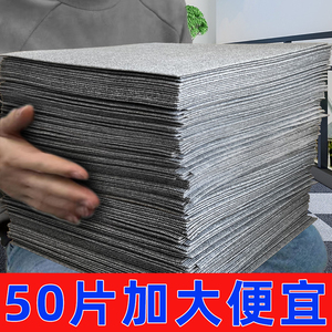 地毯拼接方块工装办公室卧v室满铺房间大面积全铺商用自粘地贴地