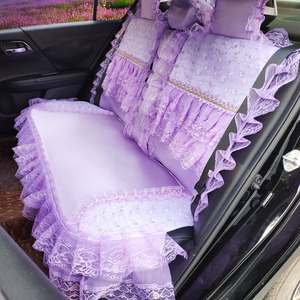 蕾丝汽车座套车用网红座垫四季全包布艺坐垫套女神粉色紫色座椅套