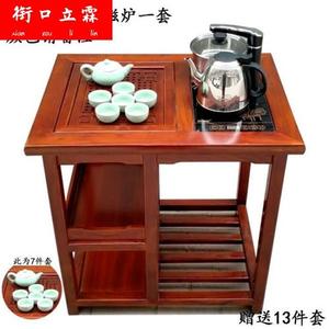 荼桌小型烧水台套装 实木大板茶桌椅组合简约功夫茶台.客厅家用茶