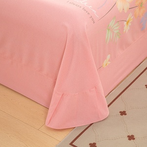 现货速发加厚纯棉床单韩版圆角花边被单全棉加大2米床垫单磨毛1.5
