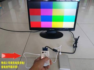 显品液晶新示屏仪试测电视投影机维修F工具显示器信号源VGA发生器