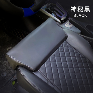 适用江淮和悦A30同悦 RS汽车座椅腿托腿部支撑驾驶座延长改装坐垫