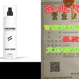 Origenere hi Hair & Scalp Tongc for Thicken-ni Hair /