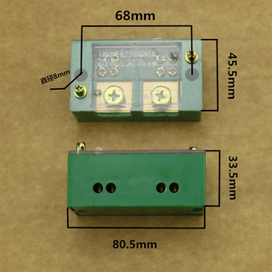 单用二进四出接线箱子排 电线分线盒FJ6家相配电表端接线盒2进4出