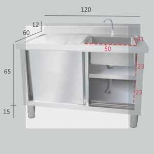 厂促阳台水池304不锈钢水槽柜 小户型单水J槽带平台 整体橱柜水盆