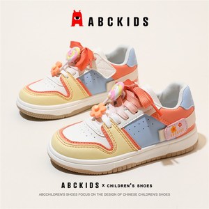 Abckids童鞋2m023春秋新款皮面板鞋男女童轻便运动鞋儿童休闲鞋潮