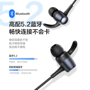 唐麦N20无线蓝牙耳机入耳挂脖式超C长续航运动降噪磁吸2022年新款