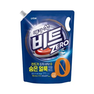韩国CJ LION希杰狮王碧特强力浓缩H去螨虫洗衣液一般滚筒洗衣机用