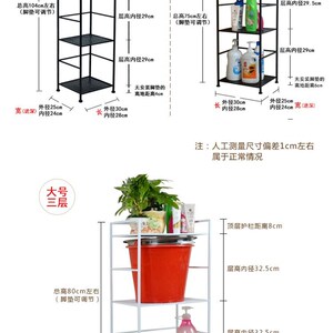 欧式卫生间置物架落地式浴室厕所层G架洗手间毛巾架家用收纳架子