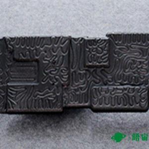 跨境新款斗破苍穹玄重尺大号180cm电视剧H萧炎吴磊纳戒同款cospla