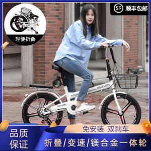 新款折叠载人自行车女式成年20寸上班代步L变速超轻便携学生小轮