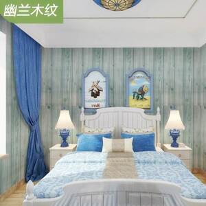 墙纸自粘卧室女孩房间田园壁纸自粘简约韩式美式乡村。。