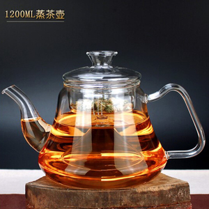 玻璃煮茶壶套装电陶炉专用花y茶壶过虑黑茶蒸茶器泡茶沏茶水壶