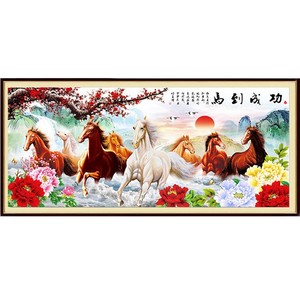 纯手工贴好的钻石画成品马到成功钻石贴十字绣客厅八骏图满钻挂画