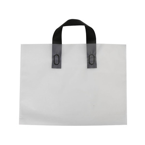 低压硬质半透明 塑料包装袋 购物礼品 H袋子手提袋 服装店袋子定