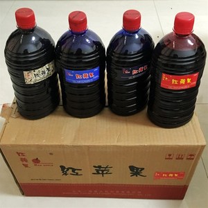 大容量水性大瓶钢笔墨水q约1公斤 普通碳素黑色墨水大桶工业用红