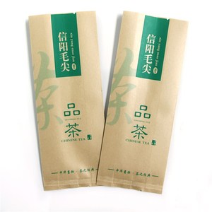 信阳毛尖茶叶袋铝箔袋125gv250g绿茶包装盒牛皮纸袋内袋包装袋子