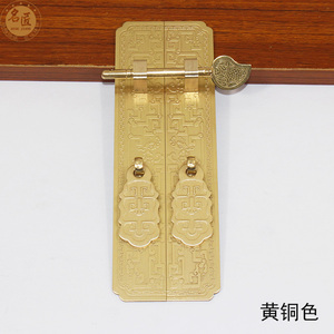 新中式纯把柜门门条铜铜家衣橱柜门门锁铜拉手古R典手具五金铜配