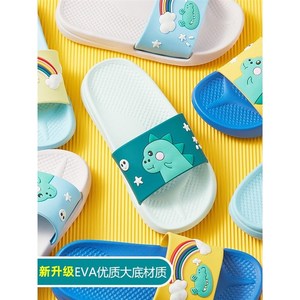 日本儿童拖鞋男童女童防滑夏季室C内家居洗澡可爱恐龙幼儿大童凉