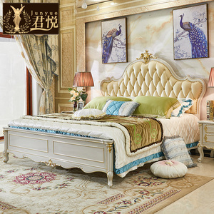 全实木欧式轻奢床一米八双人床高A箱床储物经济型次卧家具组合套