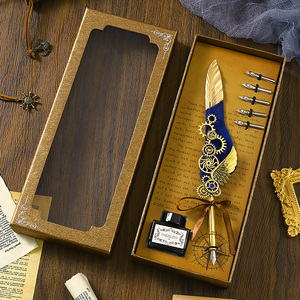 复古羽毛蘸水笔魔法学院宝石钢笔礼盒机械齿轮蒸汽朋克欧式平头套