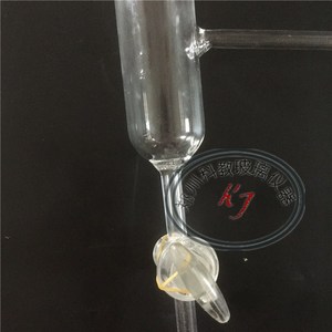 【可开票】玻璃分水器油q水分离器24*2口径可定做实验室玻璃仪器