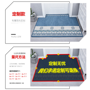 韩式地垫门垫进门入户门家用脚垫进户门口垫子玄关客厅卧室地毯垫